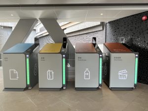 Smart Recycling Bins
